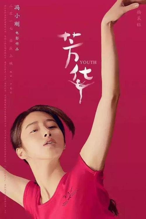 哪里能做中国银行ATM机转账凭条