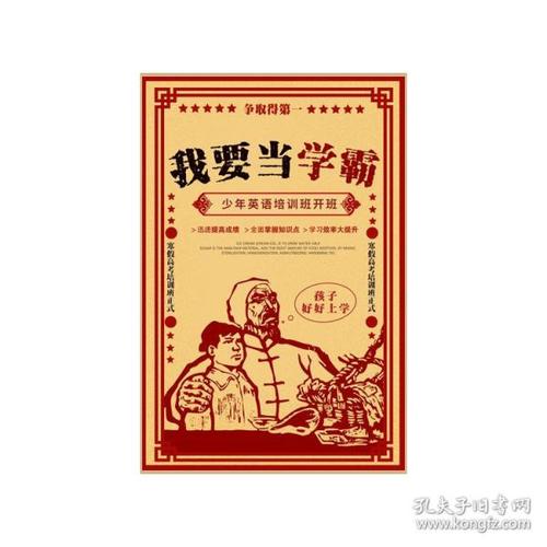 哪里能办理卡毕兰诺大学文凭毕业证
